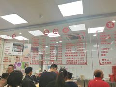 -常州糕团店(北大街新世纪商城店)