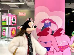 -南京时尚莱迪购物广场(正洪街店)