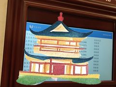 -环亚体检中心(桐梓林分院)