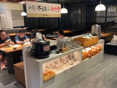 -天怡興·百年蒸饺(万豪广场店)