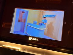 -大桶大足浴(武夷店)
