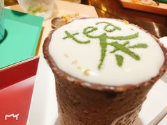 -茶是一枝花泡茶店