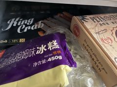 -老鼎丰(靖宇街总店)