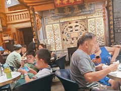 -老街鱼嘴巴(步步高新天地店)