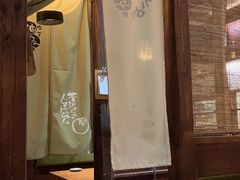 -鸟鸣门屋台料理(金帝银泰店)