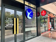 -吉英盐焗鸡(文中路店)
