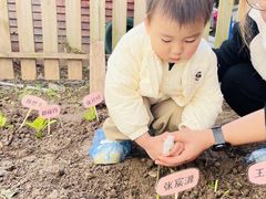 -MuaKids Garden