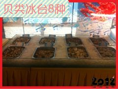 -海德呼市酒店-理疗按摩