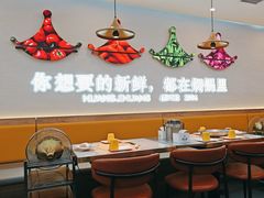 -黄记煌三汁焖锅(崇文门店)