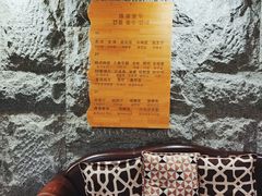 -绿岛汤泉韩式休闲会所