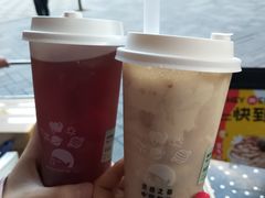 -喜茶(北京三里屯太古里店)
