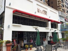 -静香HOUSE·全时段融合餐厅(七星欢乐颂店)