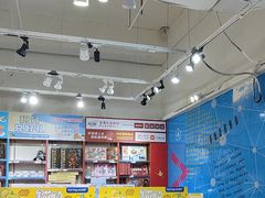 -大玩家(莆田万达店)