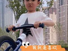 -八爪矩阵极限运动馆·儿童平衡车·感统训练(南海子公园校区)