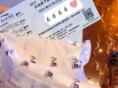 -常州大剧院保利影城