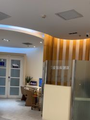 -天津伊美尔医疗整形美容专科医院