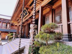 -香积寺