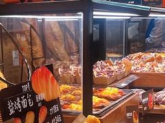 -红跑车HPCBAKERY(汉商店)