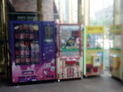 -东明生活广场(凉城购物中心店)
