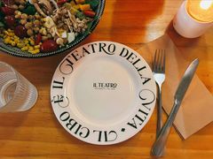 -IL TEATRO 精品意大利餐厅