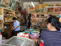 -赵府街副食店