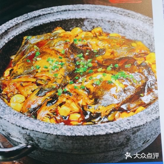 双和小渔庄