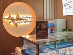 -难忘的面(五矿君澜酒店)