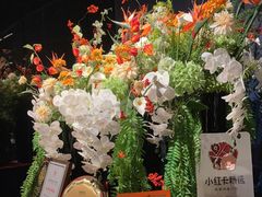 -润苑·悦椿轩(徐汇万科中心一期店)