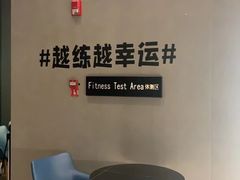 -VIP 威尔仕健身·游泳(嘉华中心店)