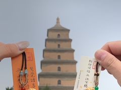 -大慈恩寺(大雁塔)