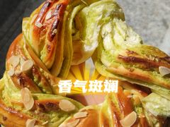 -风车面包