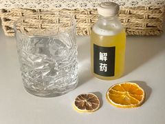 gin&nbsp;sour-解药·antidote Cafe&Bar