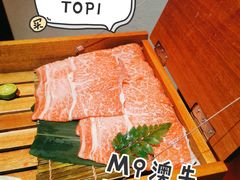 -降霜牛寿喜烧.和牛金赏Plus(501城市广场店)
