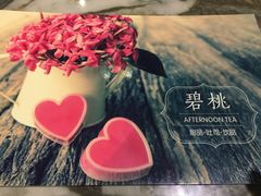 -金光华广场