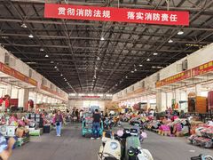 -海吉星市场
