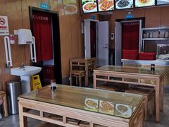 -华天二友居肉饼(宫门口店)