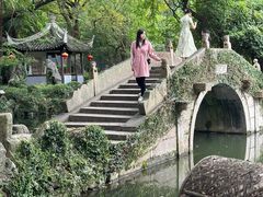 -绮园景区