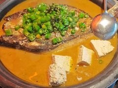 -探鱼·鲜青椒爽麻烤鱼(广州欣荣广场店)