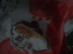 -味多美蛋糕(耿庄店)