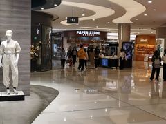 -PAPER STONE BAKERY(天汇广场店)
