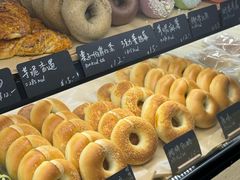-One Bagel·一个贝果(悠唐店)