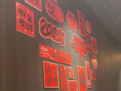 -阿露佳·舌尖上的安吉菜