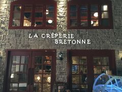 -LA CREPERIE BRETONNE布列塔尼法式餐厅(天童北路店)