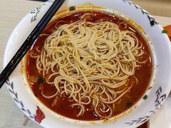 特色辣酱面-大富贵(旗舰店)