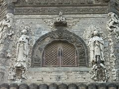 -玲珑塔公园