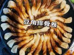 -华盛园卷子王农家菜水库鱼