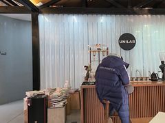 -USTC1958东区·by UNILAB