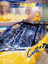 -奈尔宝家庭中心·亲子餐厅(北京东坝万达店)