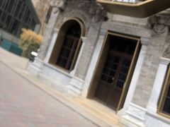 -国药中服免税(北京坊店)