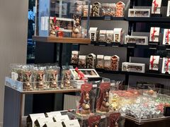 -Laderach 莱德拉(上海环贸iapm店)